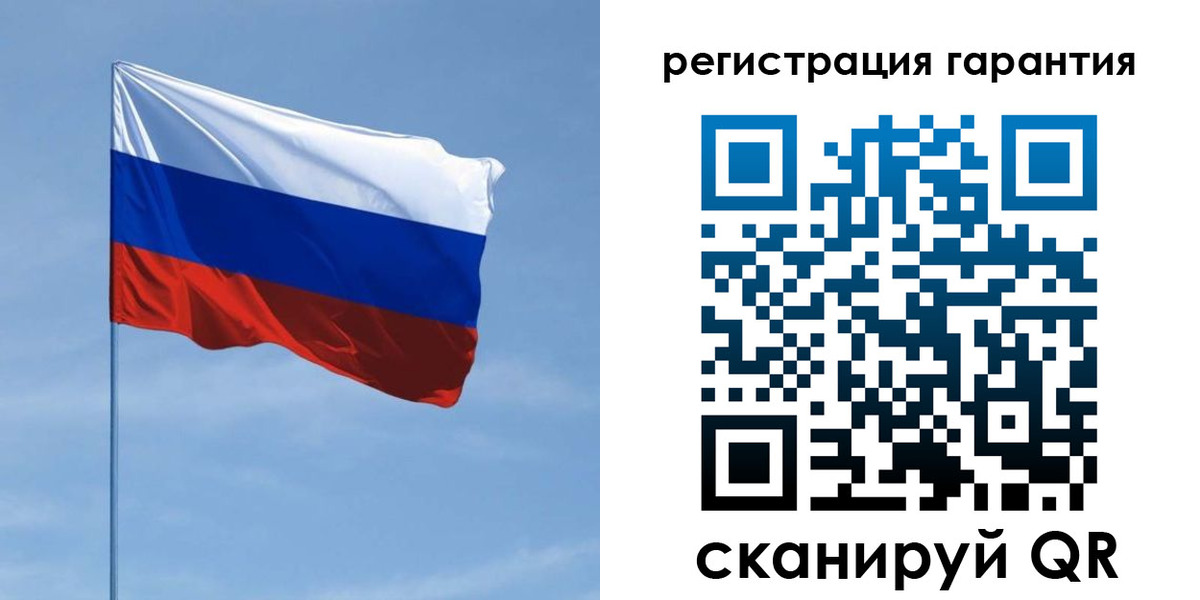 прописка регистрация в Пермском крае